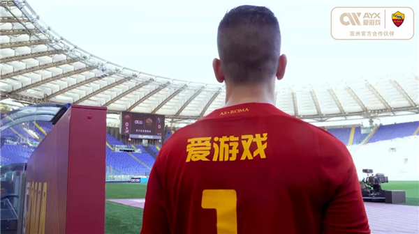 伯恩利VS